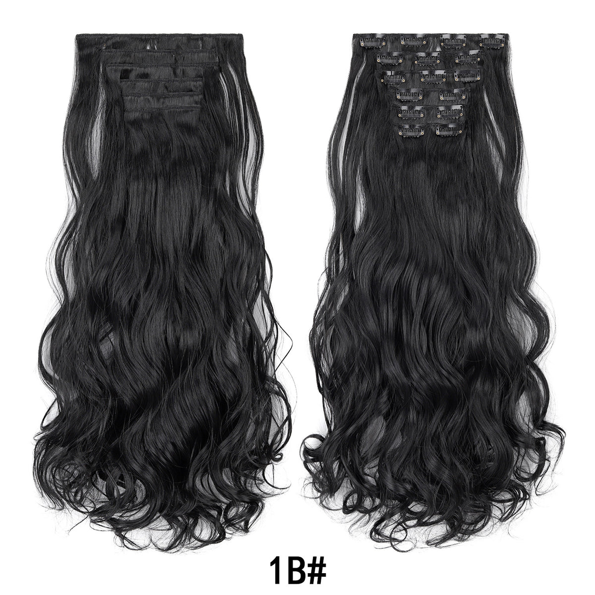 Long Curly Wig Hair Twig