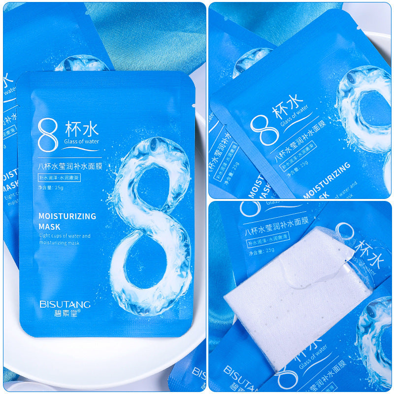 Bisu Tang Eight-Cup Hydrating Moisturizing Mask