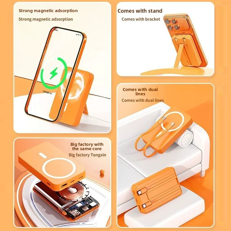 MagSafe Magnetic Wireless Power Bank
