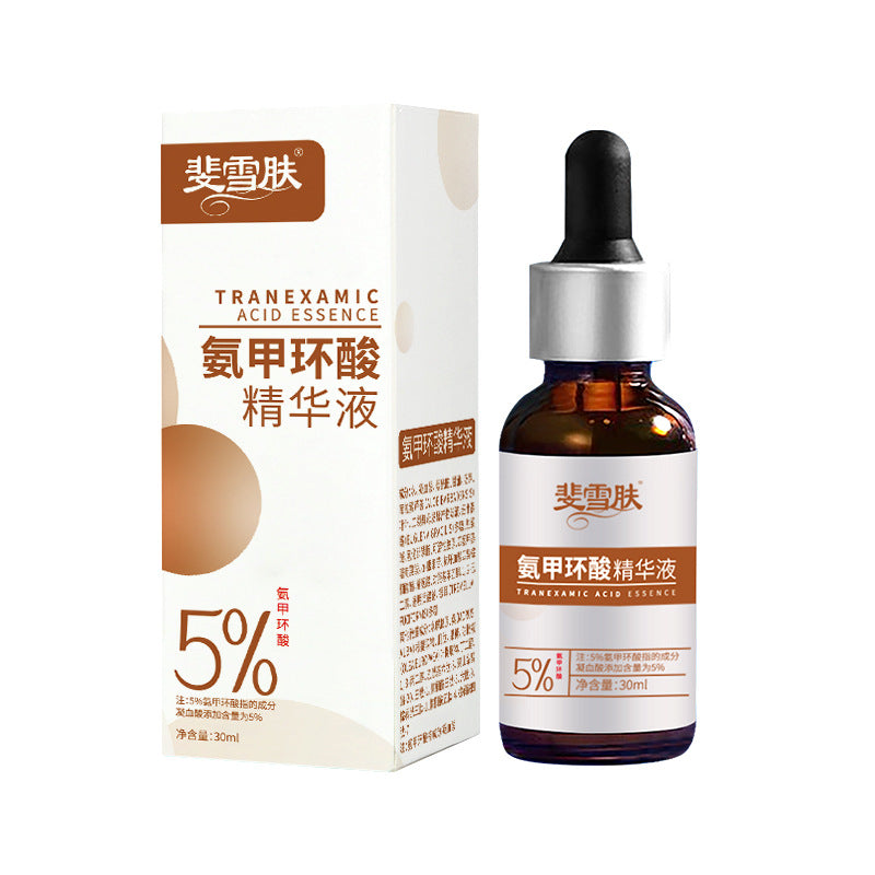 Tranexamic Acid Brightening Essence 30ml