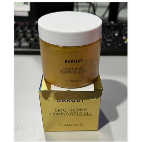 Skin Tightening Cellulite Body Cream