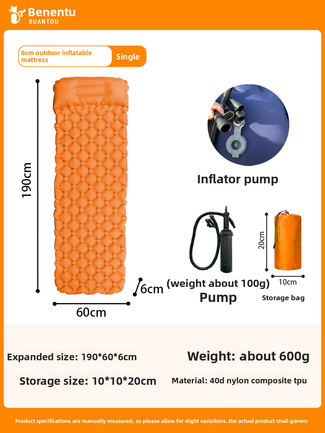 Portable Inflatable Camping Sleeping Mat