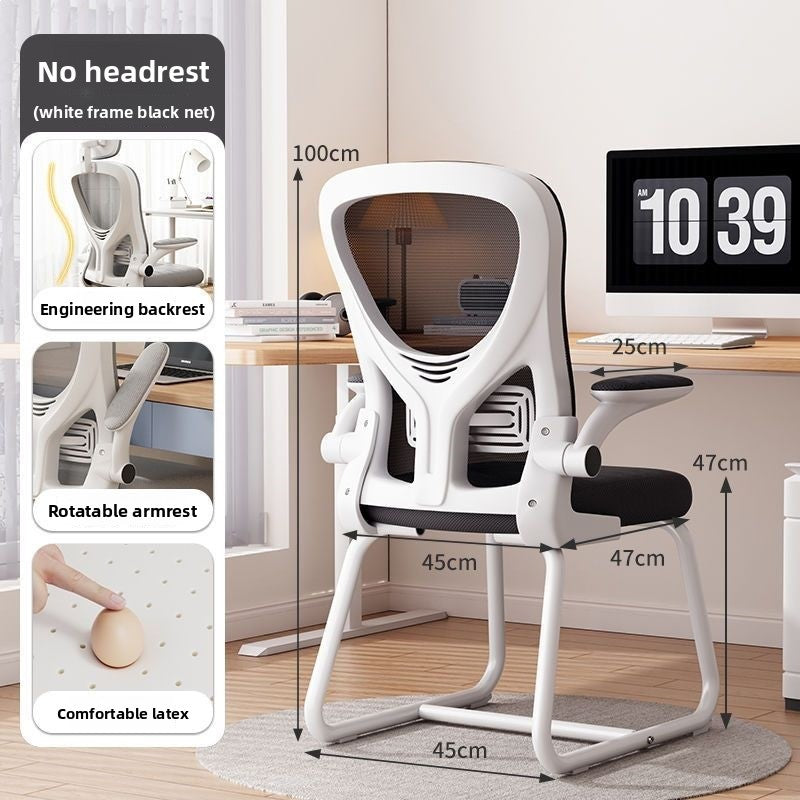 Ergonomic chair