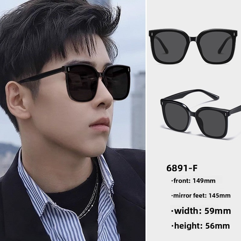 Sunglasses for sun protection
