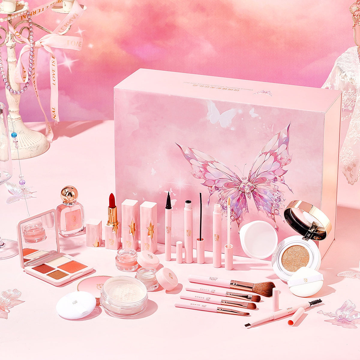 Premium Makeup and Skincare Gift Set