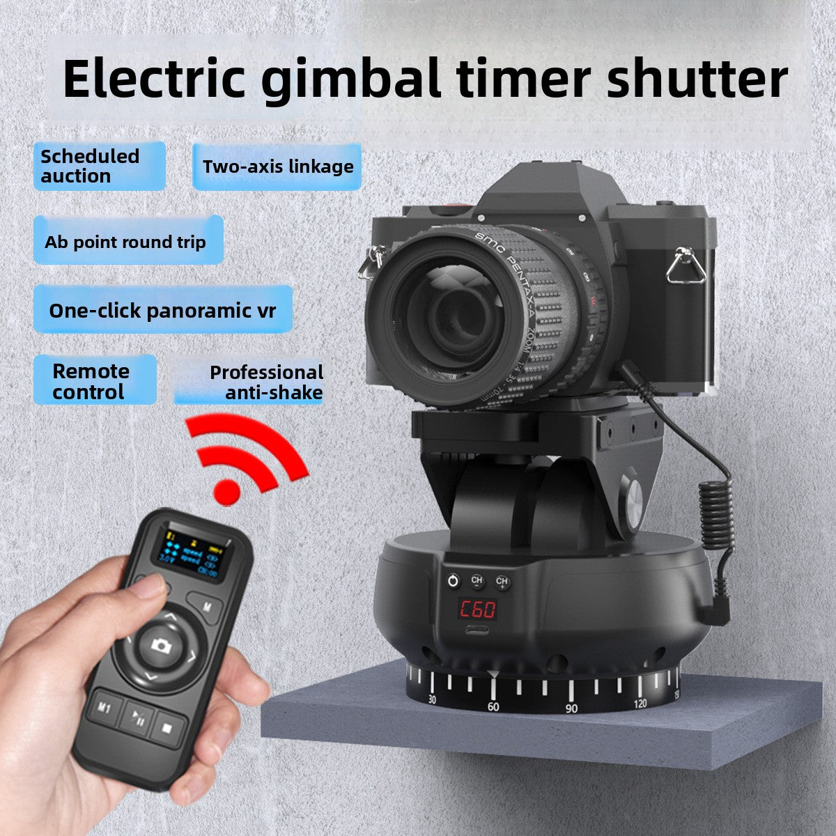 YT1200 Electric Pan-Tilt Stabilizer