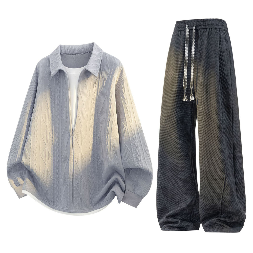 Men's Casual Two-Piece Sweatshirt Set