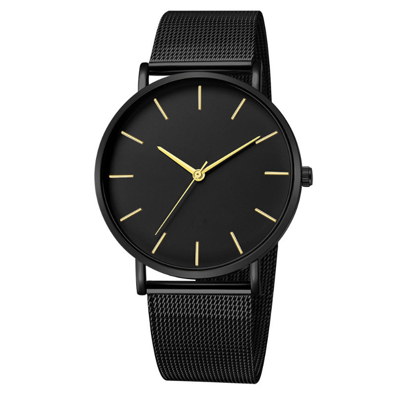 Men's Fashion Minimalist Quartz Wristwatch