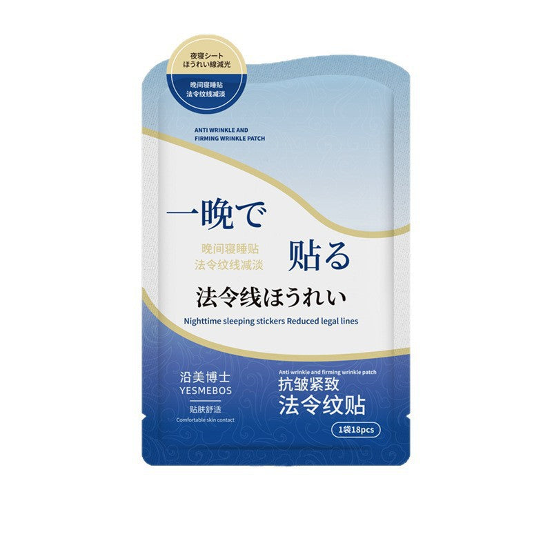 Anti-Wrinkle Firming Patches for Nasolabial Folds