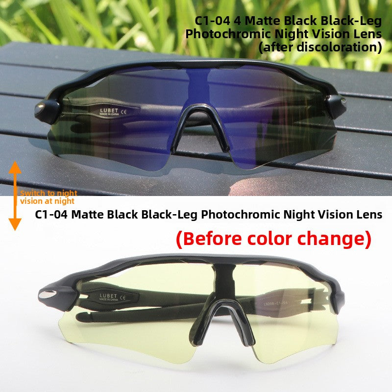 Ultra Light TR90 Sports Sunglasses