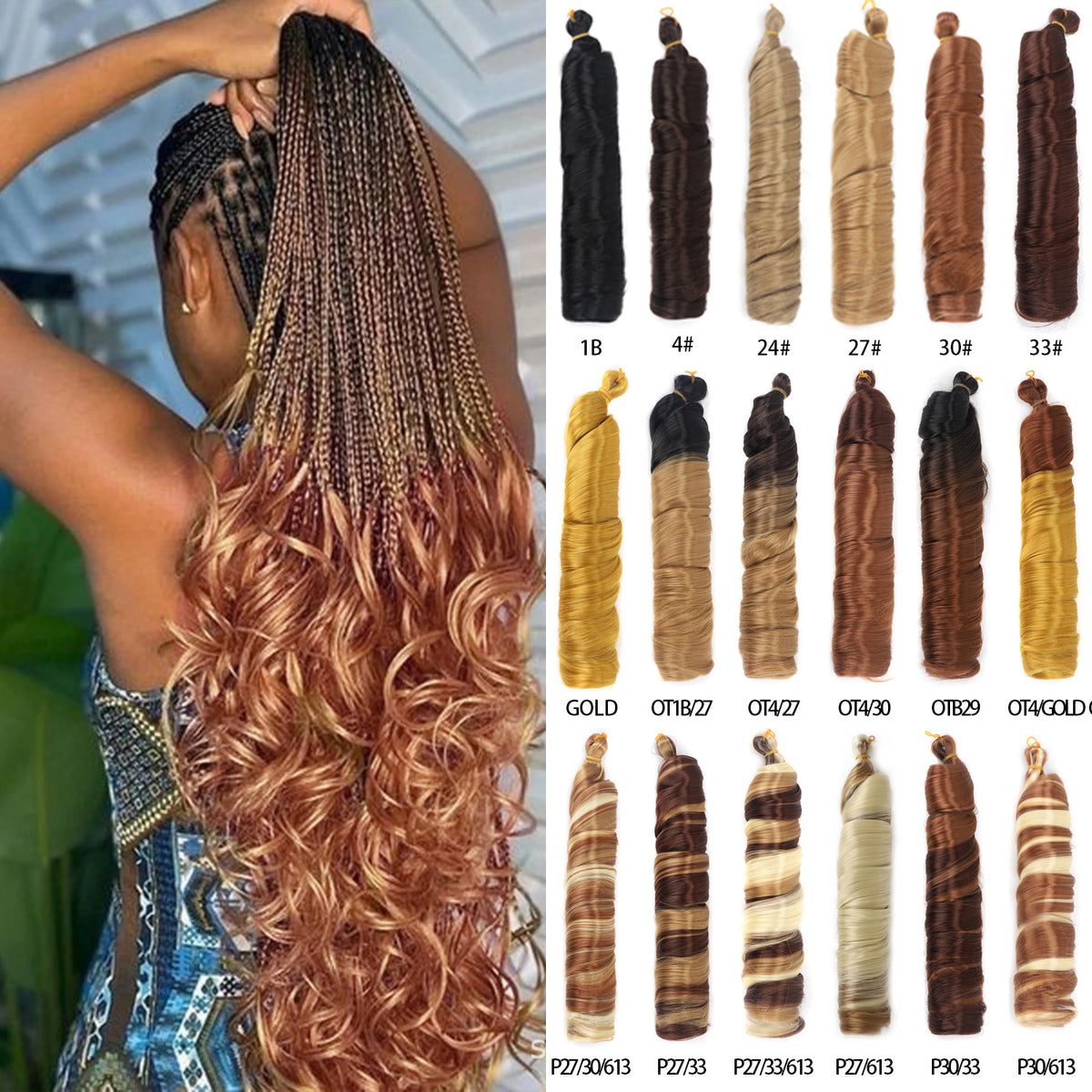 African Braided Hair Extensions
