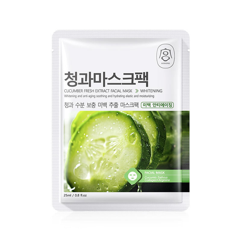 Plant Fruit Hydrating Brightening Facial Sheet Mask