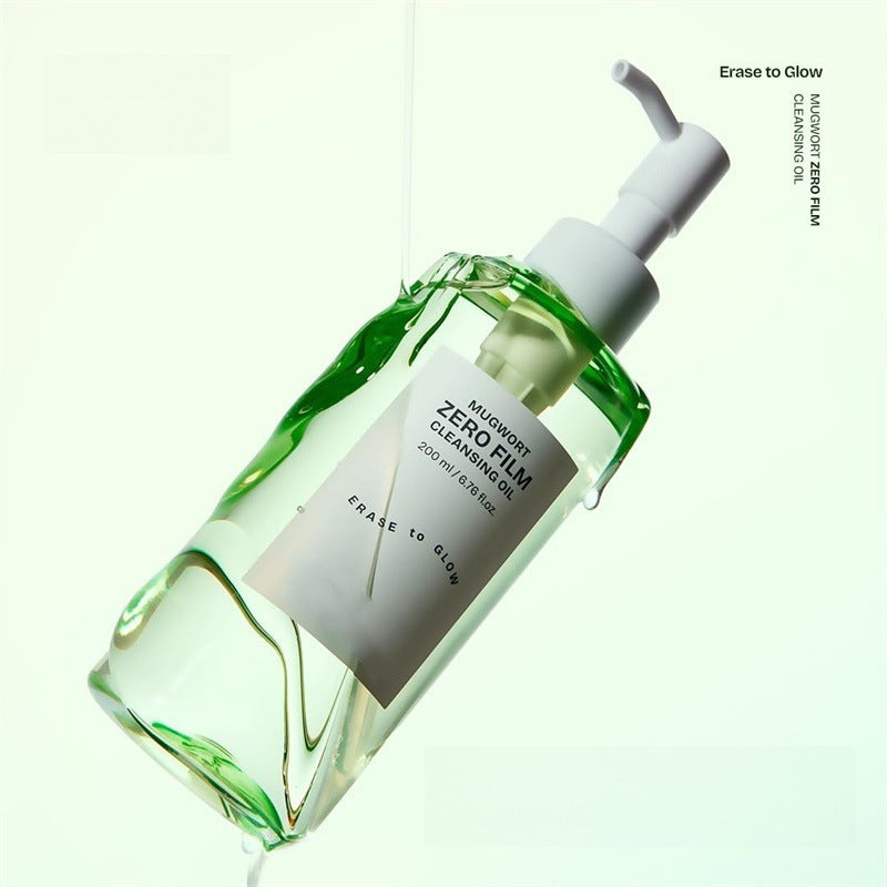 Orien Mugwort Zero Film Cleansing Oil