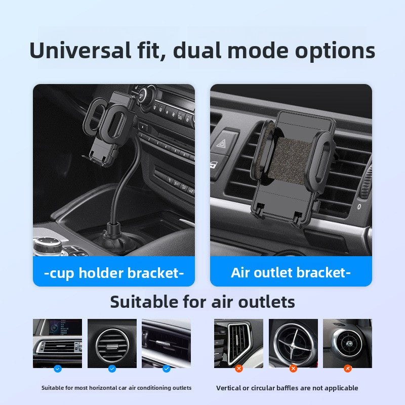 Adjustable Car Cup Holder Phone Mount