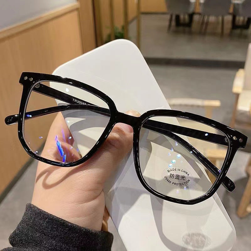 Anti Blue Glasses