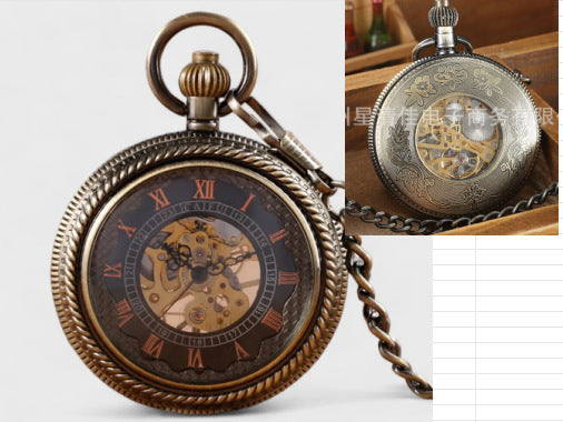 Retro Mechanical Pocket Watch Double Cover