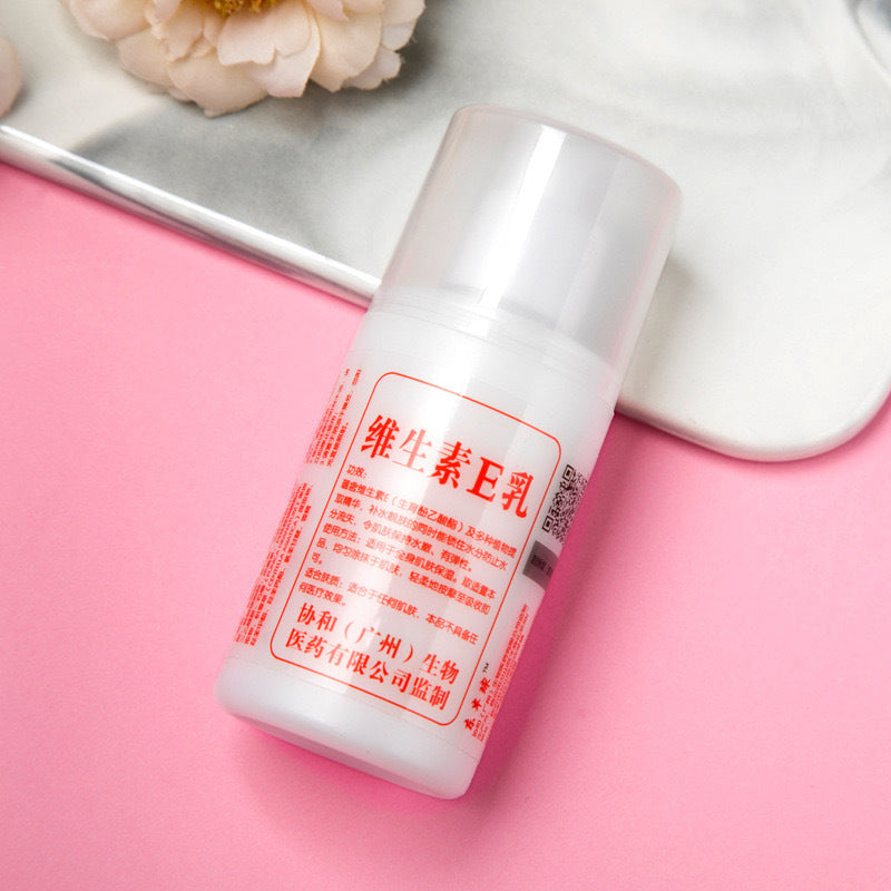 Hydrating Moisturizing Replenishing Vitamin E Body Lotion