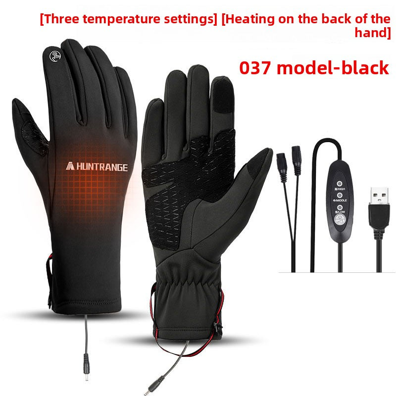 USB heated gloves