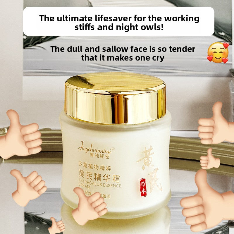 Astragalus Essence Face Cream
