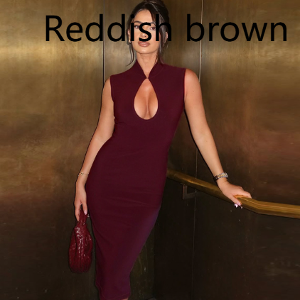 French Retro Slim Fit Sleeveless Dress
