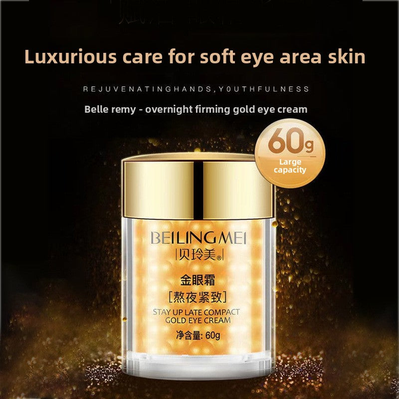 Hydrating and moisturizing eye cream to alleviate dullness and reduce under-eye wrinkles