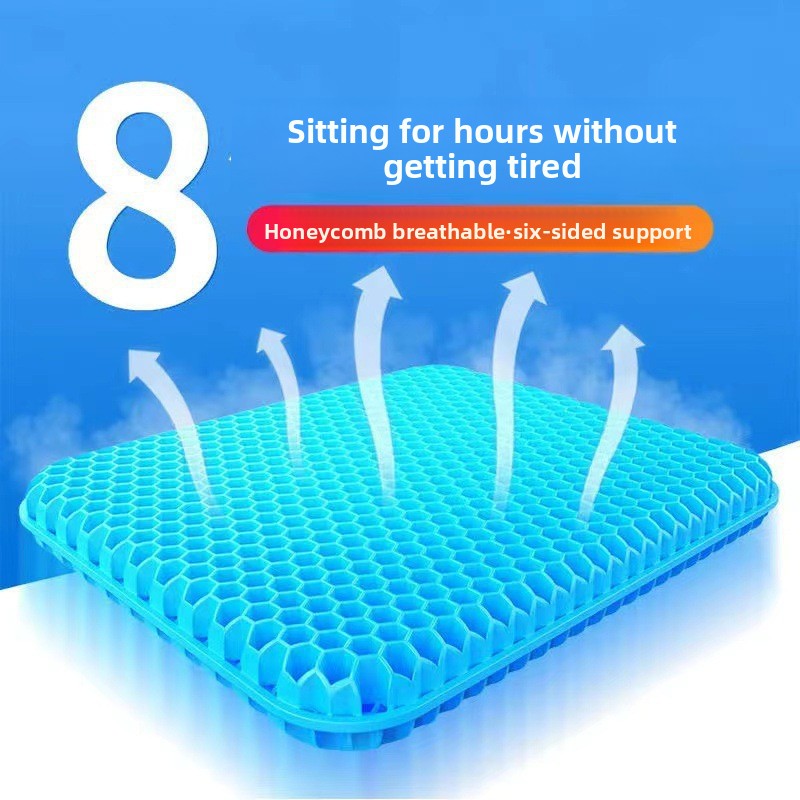 Silicone Cushion Honeycomb Cushion Car Cushion