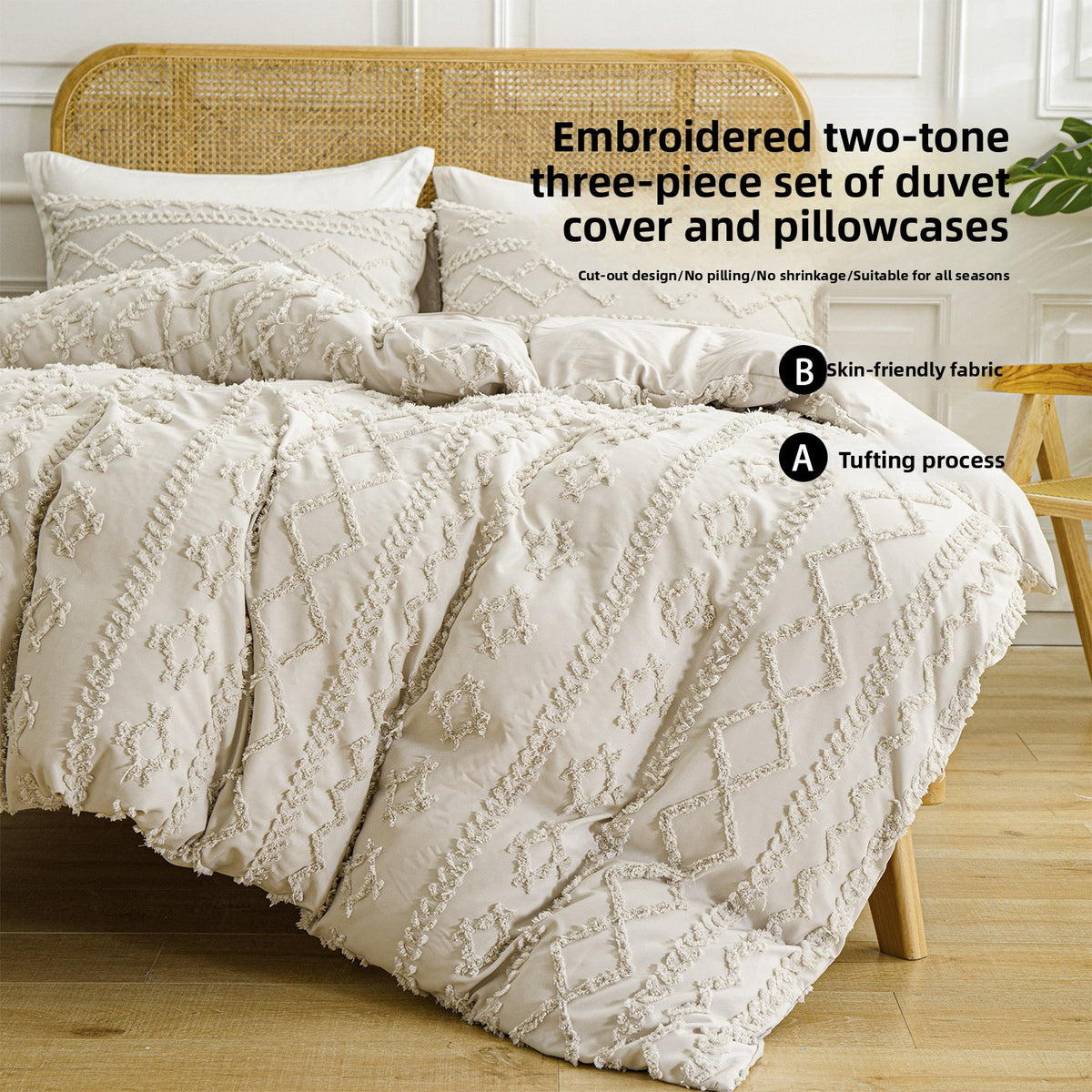 Brushed Solid Color Tufted Bohemian Bedding Set