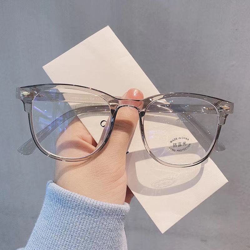 Blue light blocking non-prescription glasses