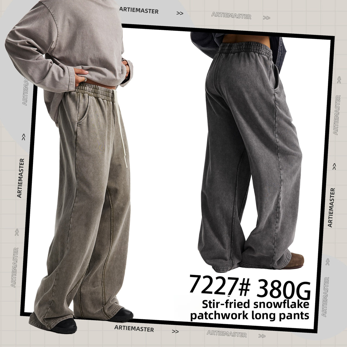 Retro Wide-Leg Men's Casual Pants