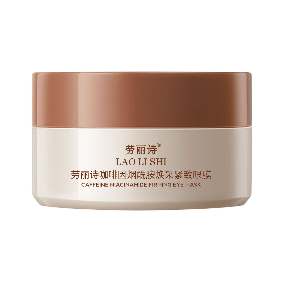 Lauris Caffeine Niacinamide Revitalizing Eye Mask