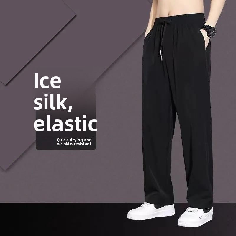 Men's Ice Silk Straight-Leg Casual Pants
