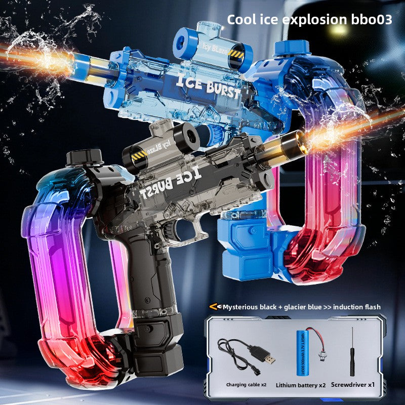 Aurora Electric Pulse Water Gun with Lights and Sound