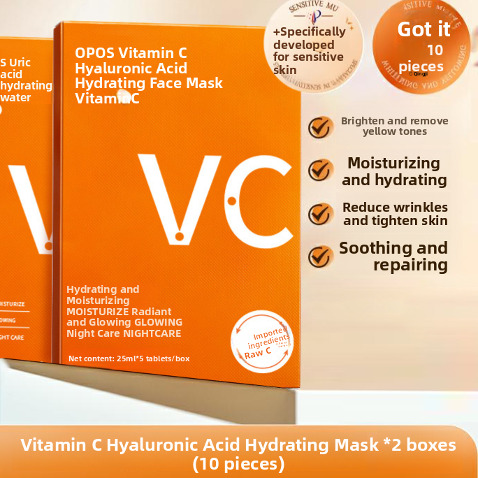 Vitamin C Hydrating Brightening Mask