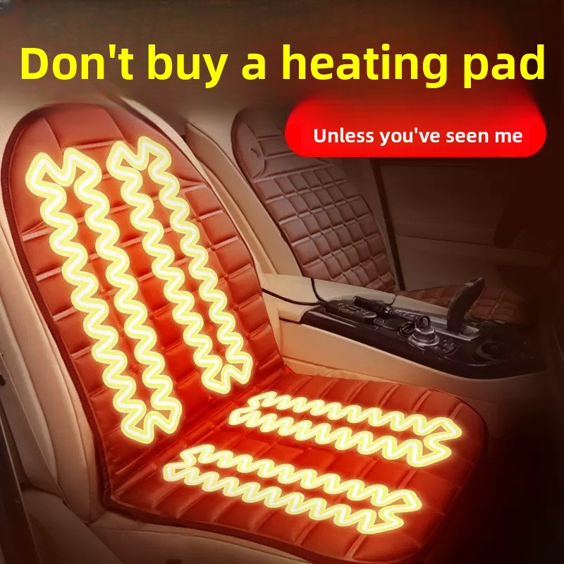 Car heating cushion car electric heating cushion single seat