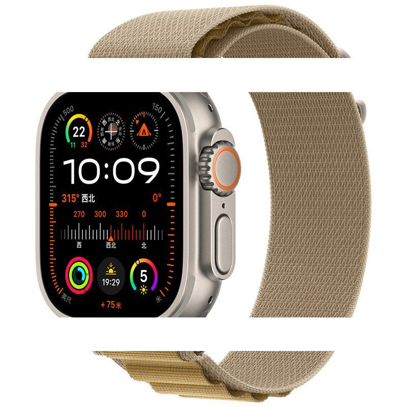 Nylon Watch Strap for Apple Watch