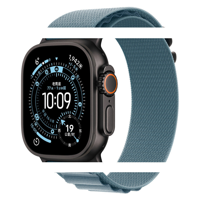 Nylon Watch Strap for Apple Watch