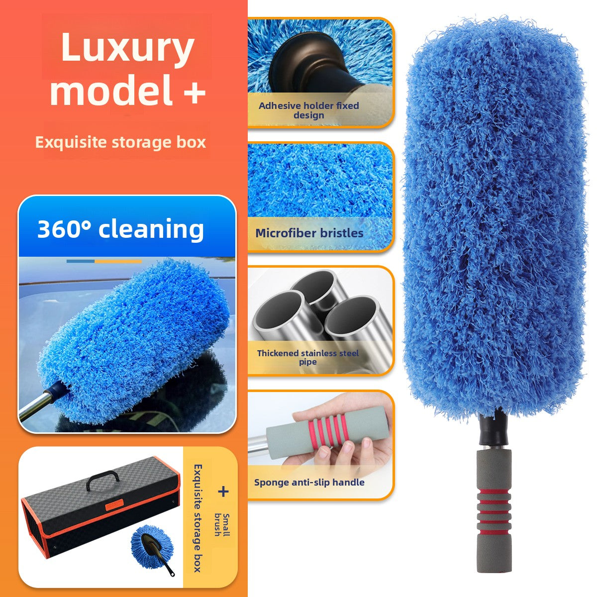 High-End Soft-Bristle Car Brush
