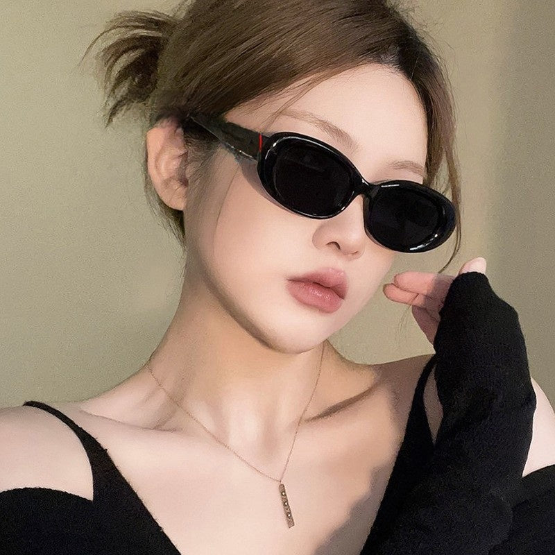 UV Protection Sunglasses