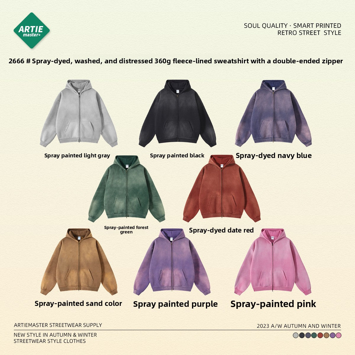 Men's garment dyeing distressed and padded double-headed zipper sweatshirt and pants set