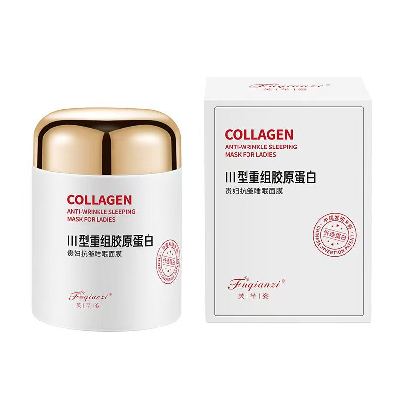 Recombinant Collagen Hydrating Night Mask