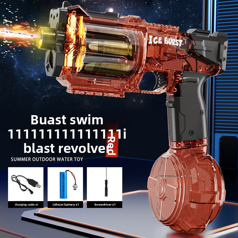 Aurora Electric Pulse Water Gun with Lights and Sound