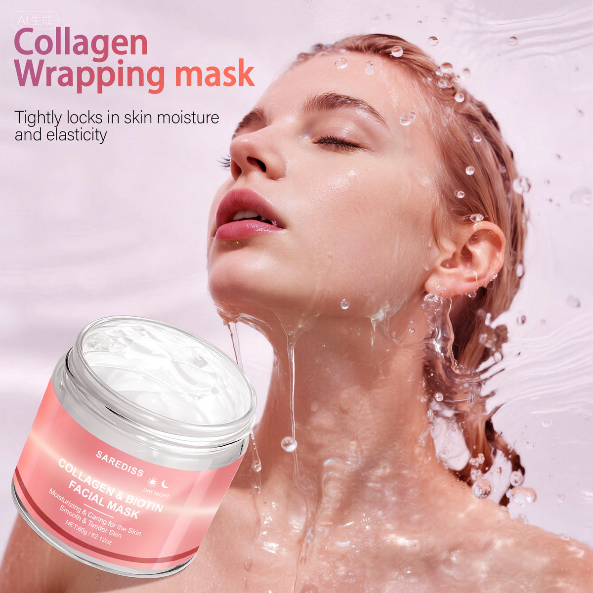 Collagen Moisturizing, Hydrating, and Firming Mask