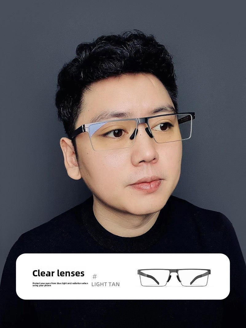 Nordic Flat Frame Anti Blue Light Sunglasses
