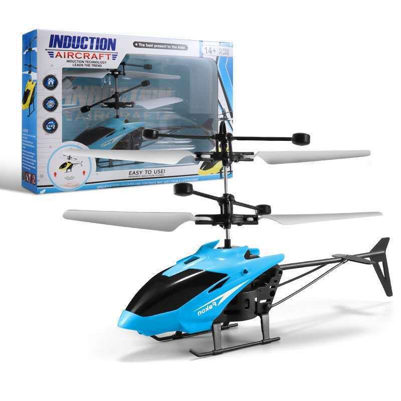 Gesture Control Induction Helicopter with LED Lights