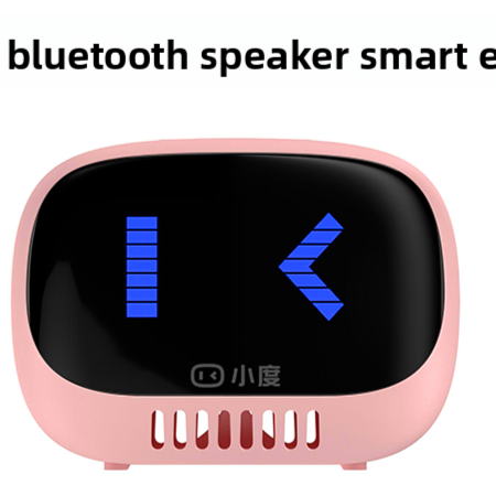 Bluetooth speaker