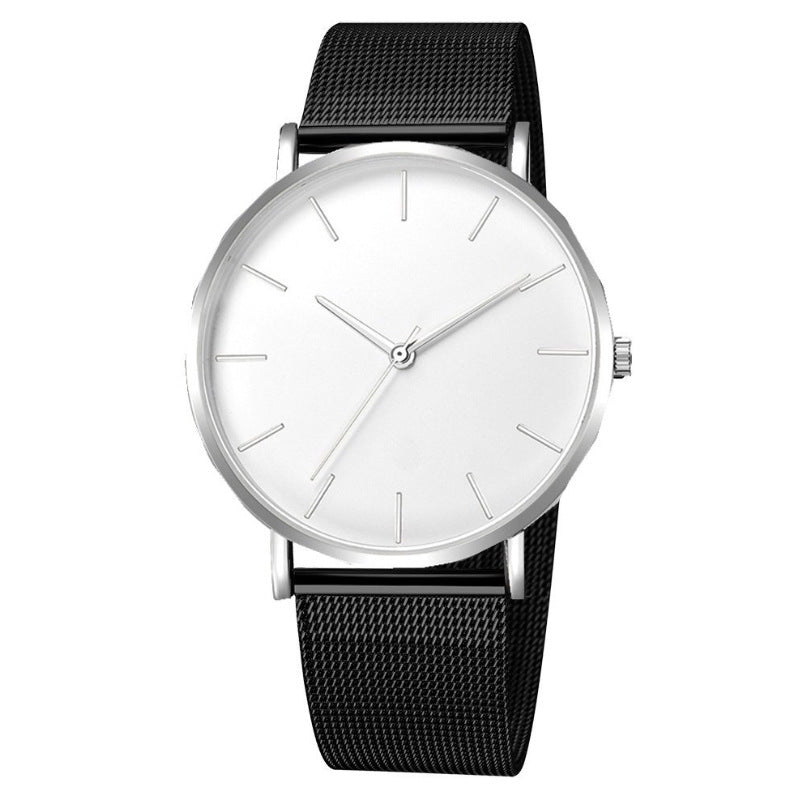 Men's Fashion Minimalist Quartz Wristwatch