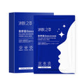 Collagen Mask