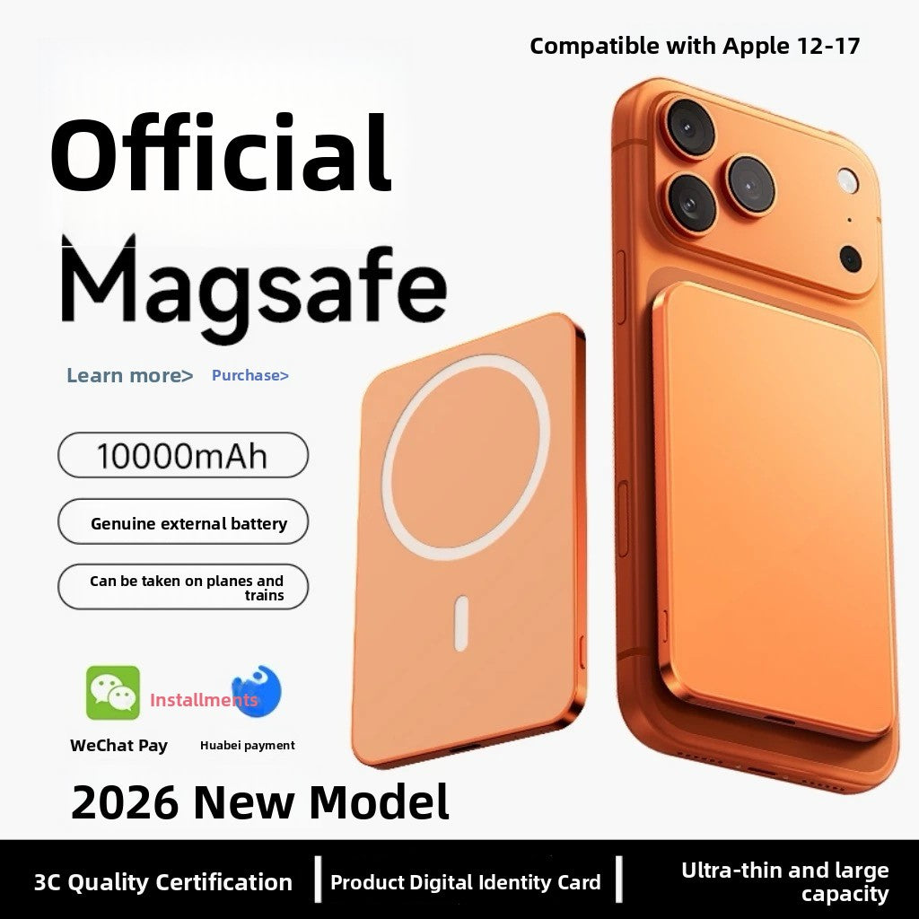 MagSafe Wireless Power Bank