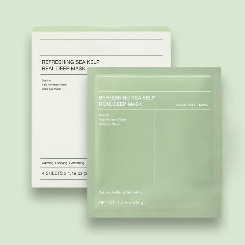 Collagen Face Mask
