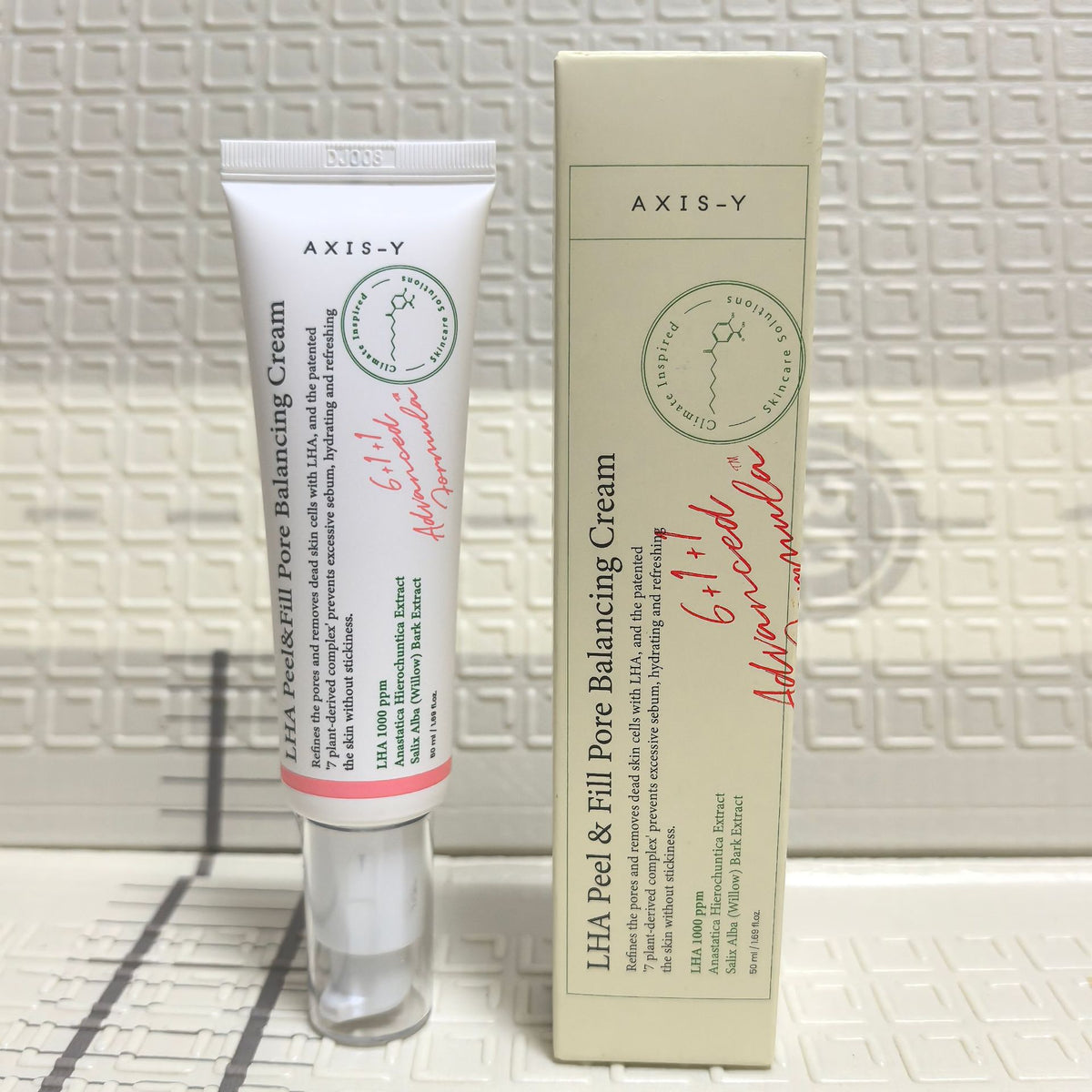 Skin moisturizing essence lotion